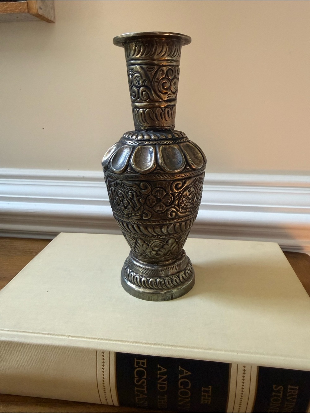 Ornate Vintage Indian Decorative Vase - 7.25”